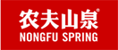 Logo Nongfu Spring Co., Ltd.