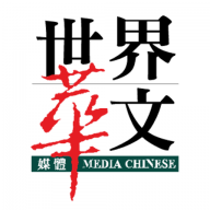 Logo Media Chinese International Limited