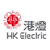 Logo HK Electric Investments and HK Electric Investments Limited