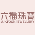 Logo Luk Fook Holdings (International) Limited