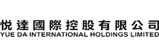 Logo Yue Da International Holdings Limited