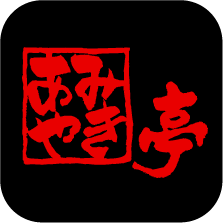 Logo Amiyaki Tei Co., Ltd.