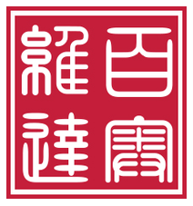 Logo Shanghai Bioveda Investment Management Consulting Co. Ltd.
