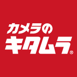 Logo Kitamura Co., Ltd.