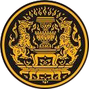 Logo Government of Thailand