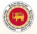 Logo Central Bank of Sri Lanka