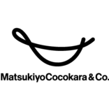 Logo MatsukiyoCocokara & Co.