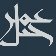 Logo Jabal Omar Development Co.