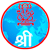 Logo Shree Bhavya Fabrics Ltd.