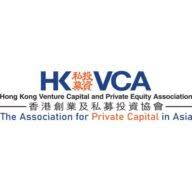 Logo Hong Kong Venture Capital & Private Equity Association