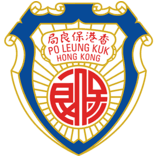 Logo Po Leung Kuk