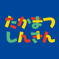 Logo Takamatsu Shinyo Kinko