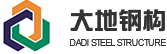 Logo Zhejiang Dadi Steel Structure Co. Ltd.