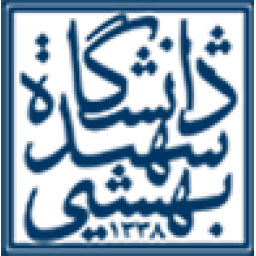 Logo Shahid Beheshti University