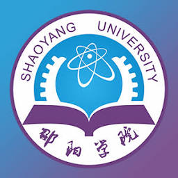 Logo Shaoyang University