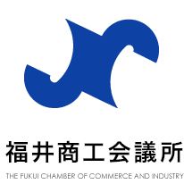 Logo Fukui Chamber of Commerce & Industry