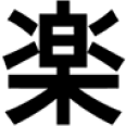 Logo RAKUMACHI, Inc.