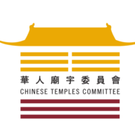 Logo Chinese Temples Committee