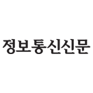 Logo Hankook Information Communications Newspaper Co., Ltd.