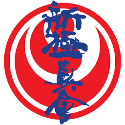 Logo Polska Federacja Karate Shinkyokushin