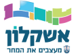Logo Municipality of Ashkelon