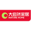 Logo Nature Home (China) Ltd.
