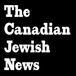 Logo Canadian Jewish News