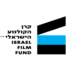 Logo Israel Film Fund