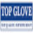 Logo TG FMT Sdn. Bhd.