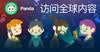 Logo Hangzhou Shengxun Network Technology Co., Ltd.