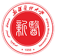 Logo Xinjiang Medical University