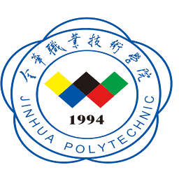 Logo Jinhua Polytechnic